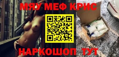 гидра Рузаевка