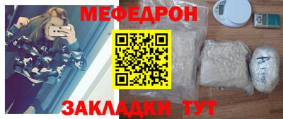 МДПВ Рыбинск