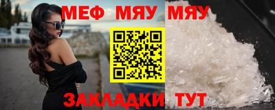 МДПВ Рыбинск