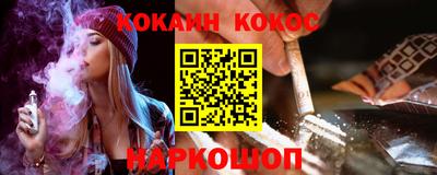 МДПВ Рыбинск