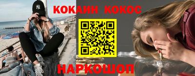 гидра Рузаевка