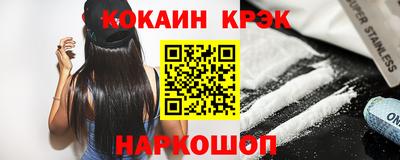 МДПВ Рыбинск