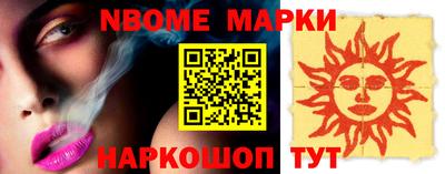 МДПВ Рыбинск