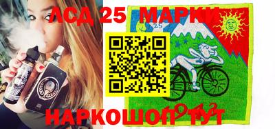 МДПВ Рыбинск