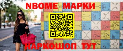 МДПВ Рыбинск