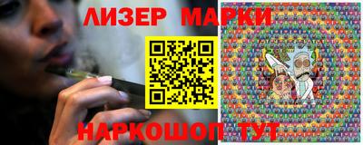 МДПВ Рыбинск