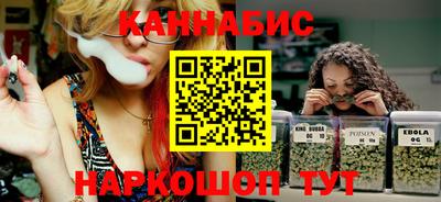 стафф Рязань