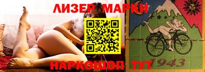 стафф Рязань