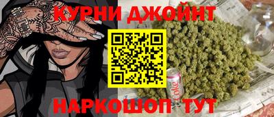 стафф Рязань