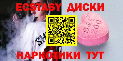 МДПВ Рыбинск