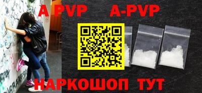 МДПВ Рыбинск