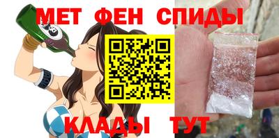 МДПВ Рыбинск