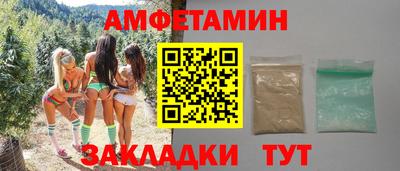 МДПВ Рыбинск