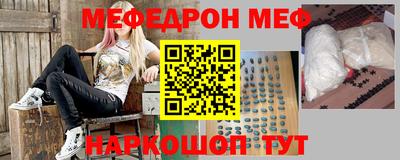 гидра Рузаевка