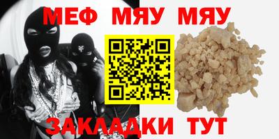 МДПВ Рыбинск